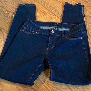 White House Black Market Jeans 👖💗